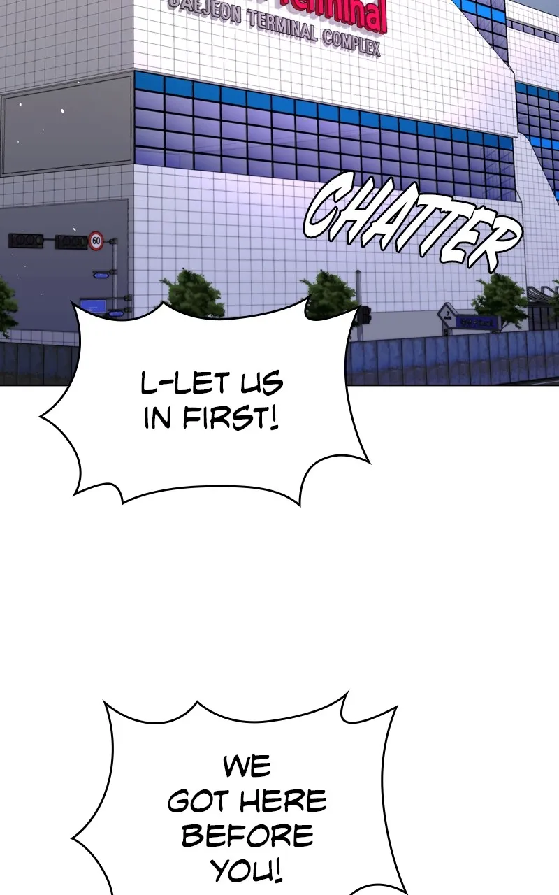 The End is a Game to Me Chapter 37 page 2 - 