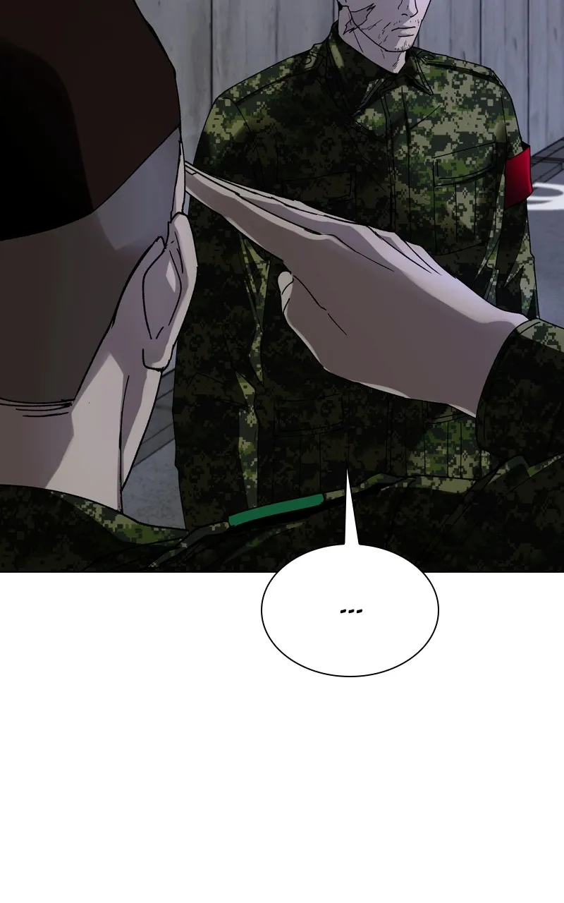 The End is a Game to Me Chapter 37 page 27 - 