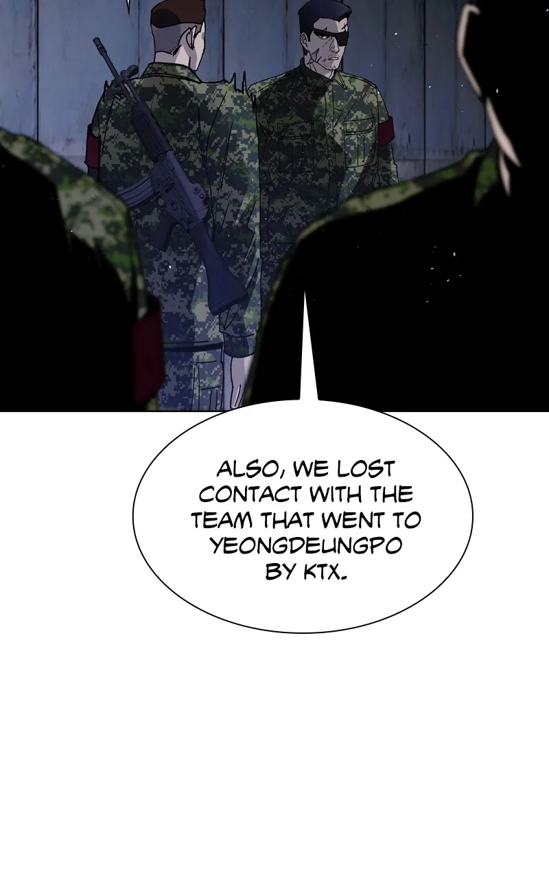 The End is a Game to Me Chapter 37 page 31 - 