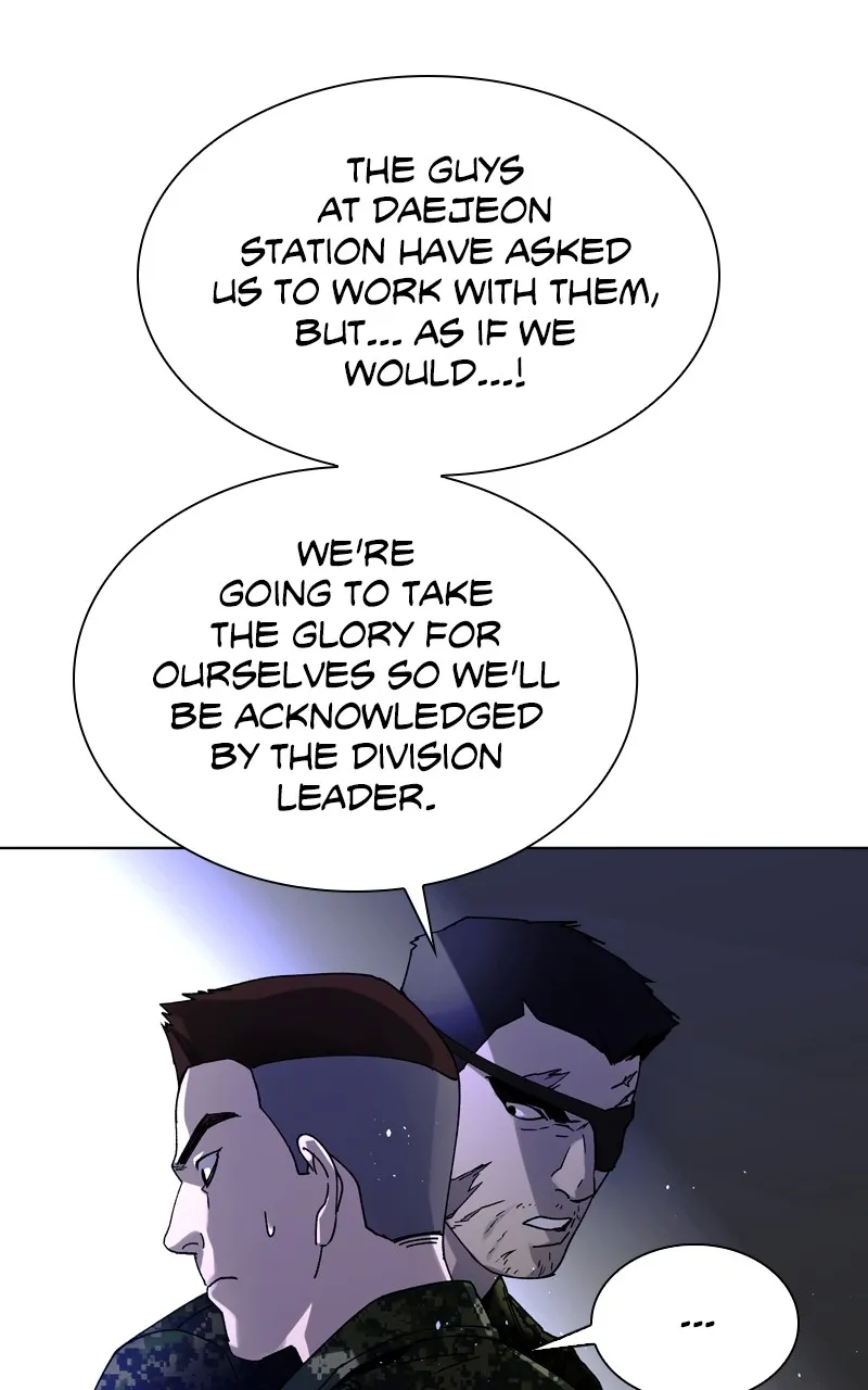 The End is a Game to Me Chapter 37 page 32 - 
