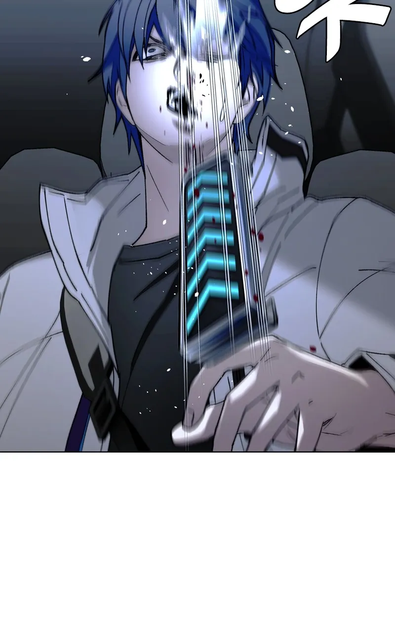 The End is a Game to Me Chapter 37 page 85 - 