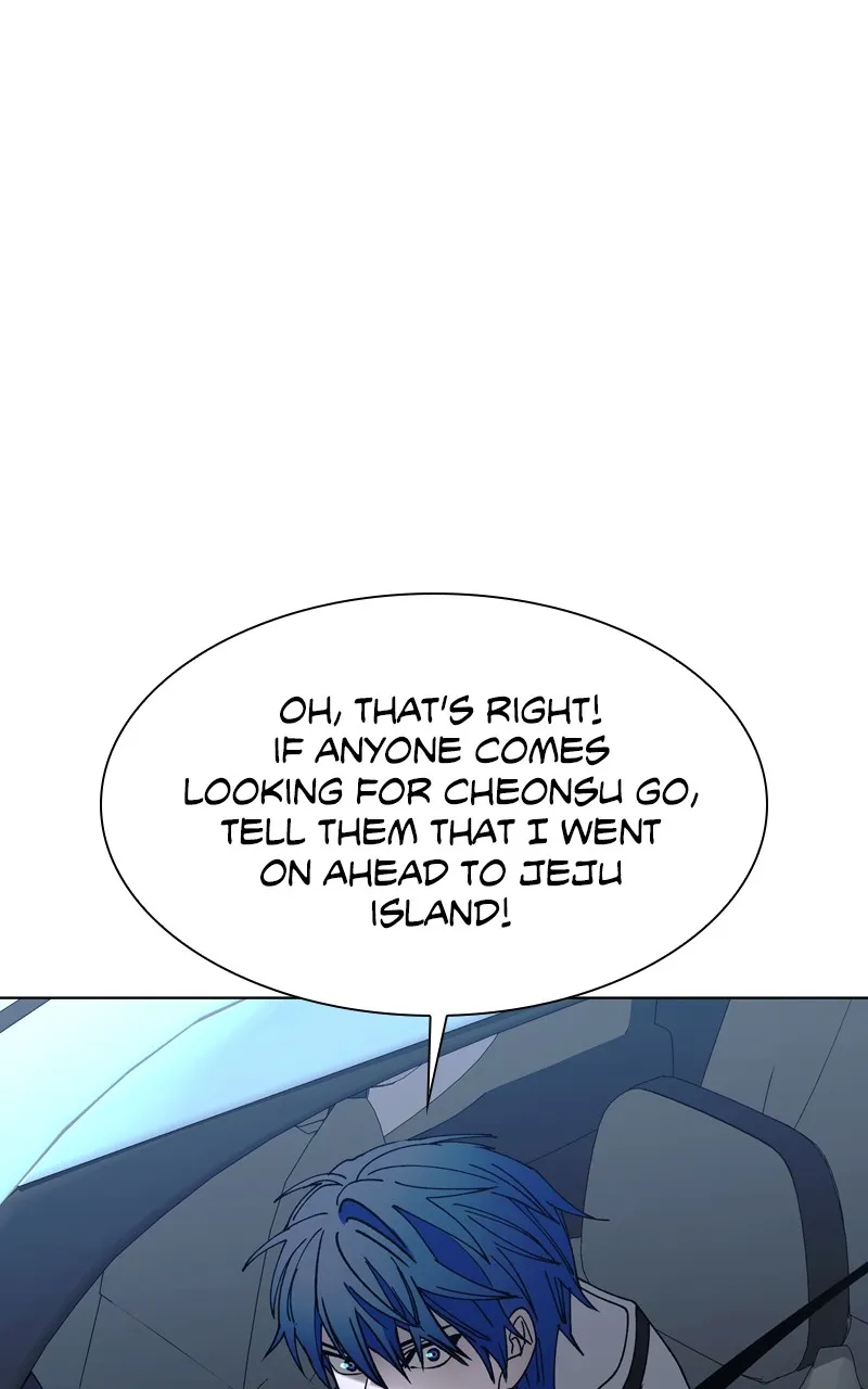 The End is a Game to Me Chapter 37 page 100 - 