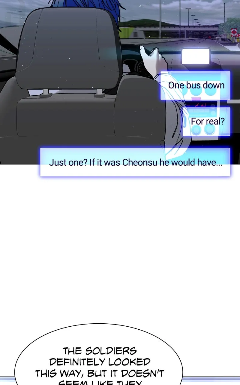 The End is a Game to Me Chapter 38 page 19 - 