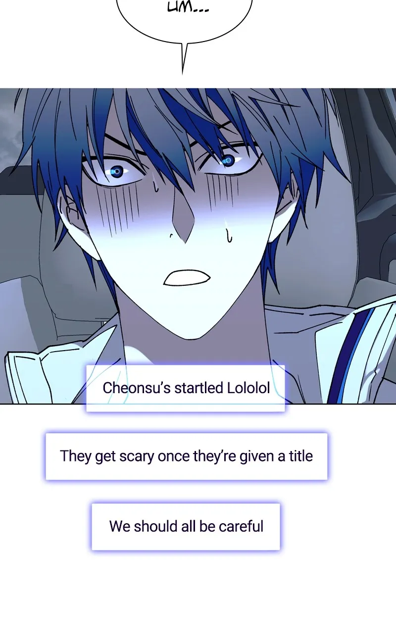 The End is a Game to Me Chapter 38 page 64 - 
