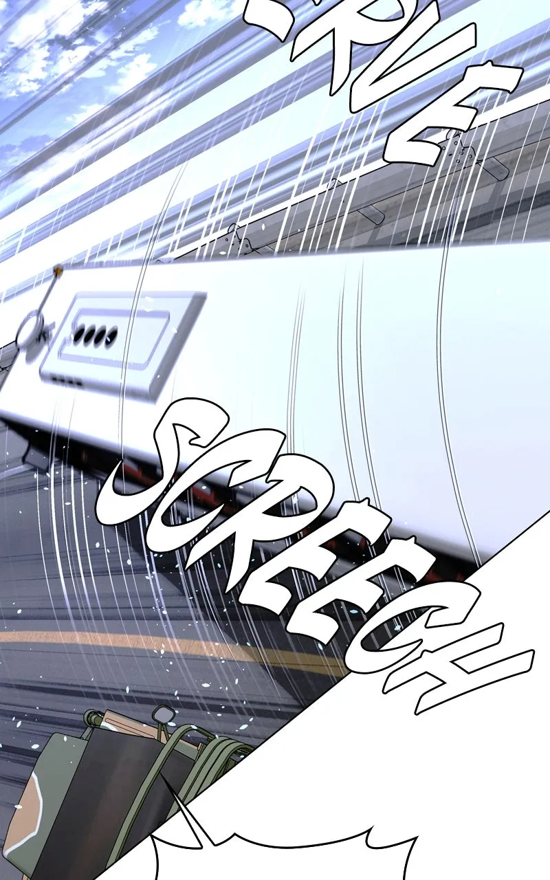 The End is a Game to Me Chapter 38 page 76 - 