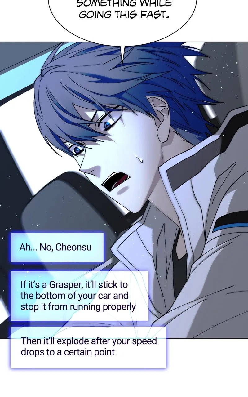 The End is a Game to Me Chapter 38 page 86 - 