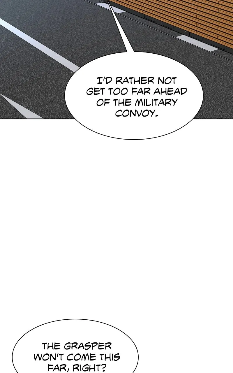 The End is a Game to Me Chapter 39 page 16 - 