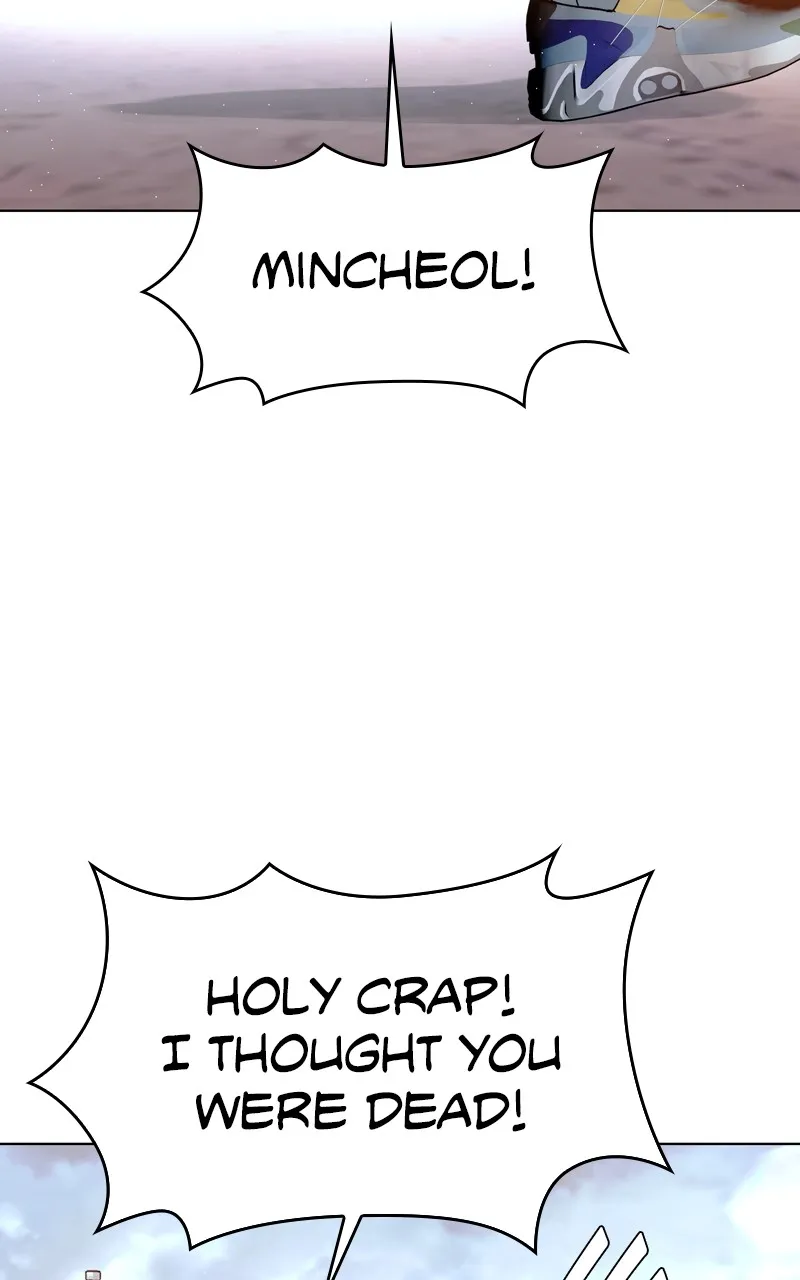 The End is a Game to Me Chapter 39 page 39 - 