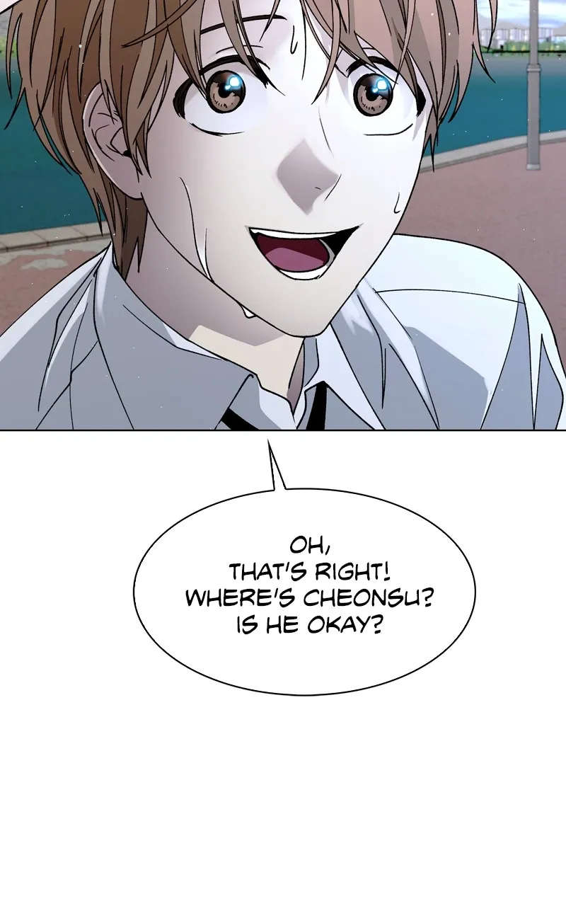 The End is a Game to Me Chapter 39 page 43 - 