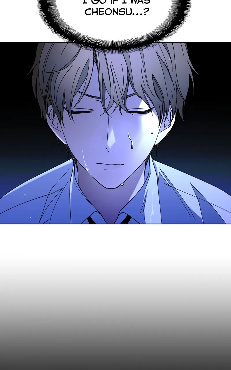 The End is a Game to Me Chapter 39 page 58 - 