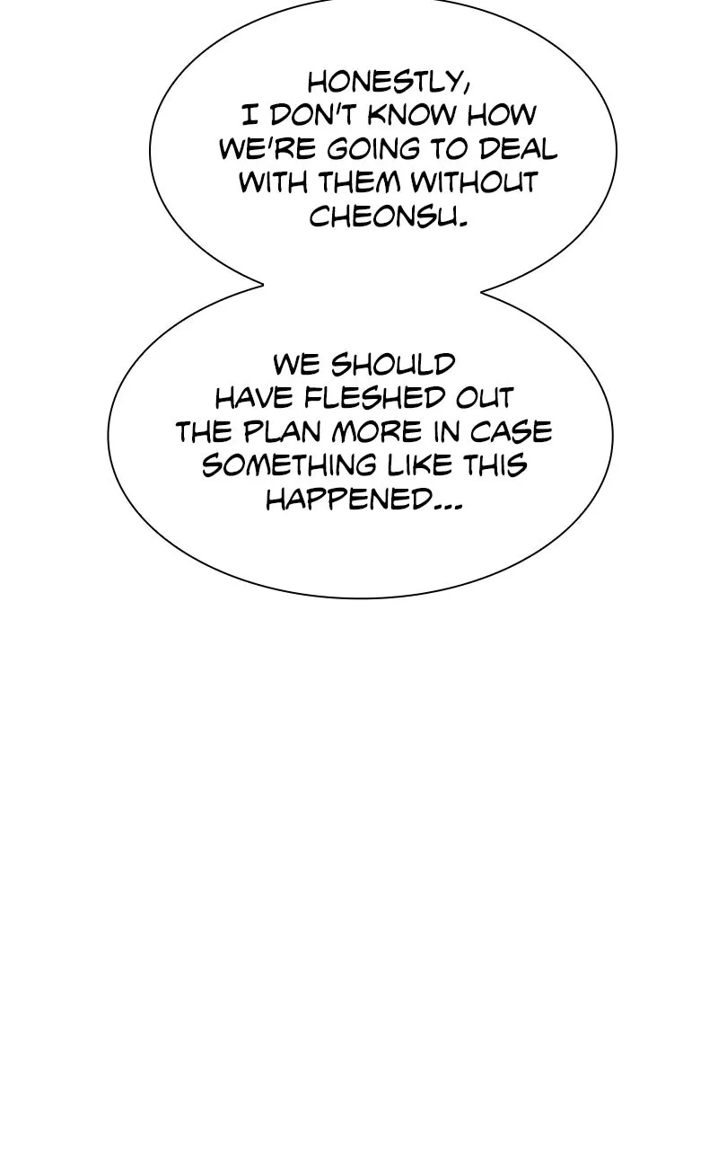 The End is a Game to Me Chapter 39 page 68 - 