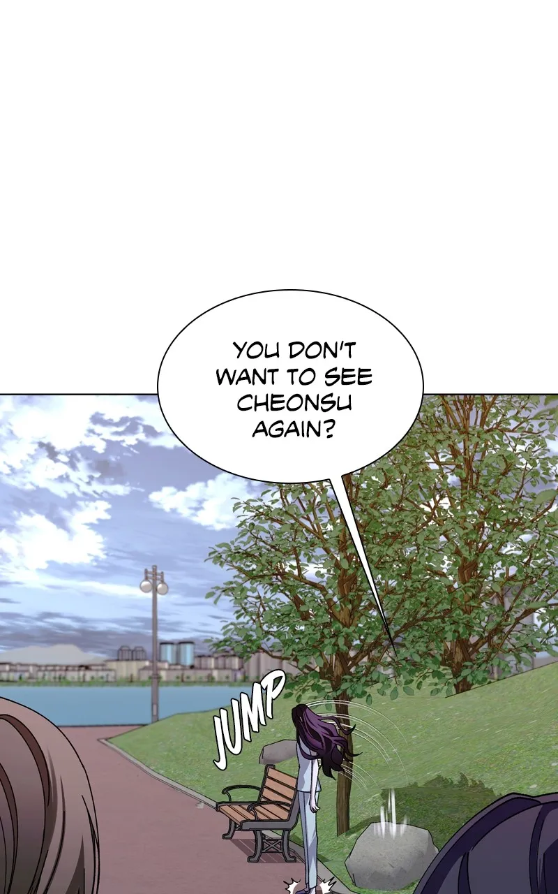 The End is a Game to Me Chapter 39 page 76 - 