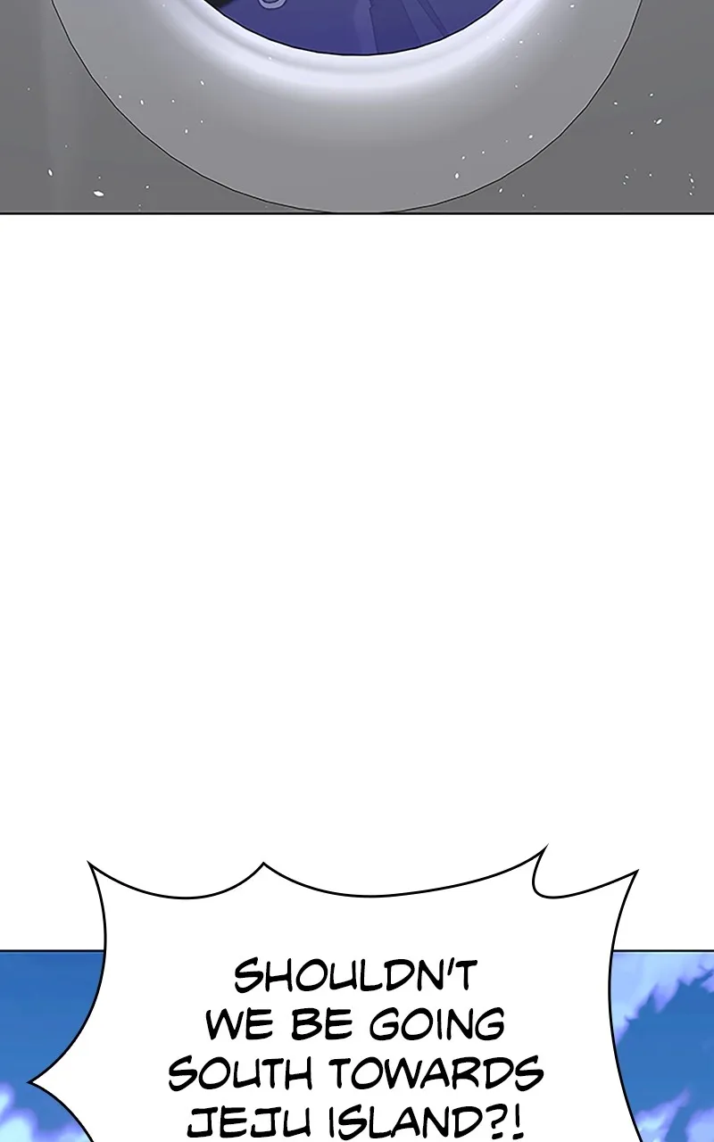 The End is a Game to Me Chapter 40 page 101 - 