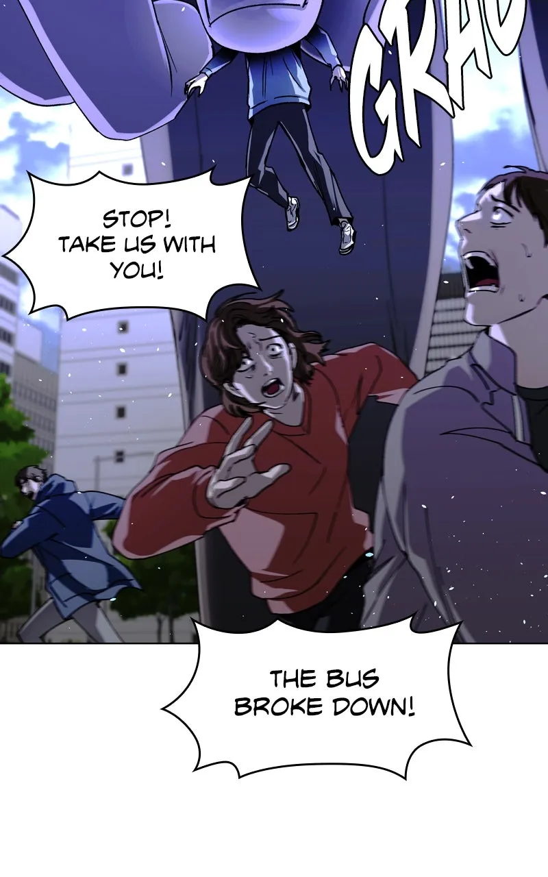 The End is a Game to Me Chapter 40 page 12 - 