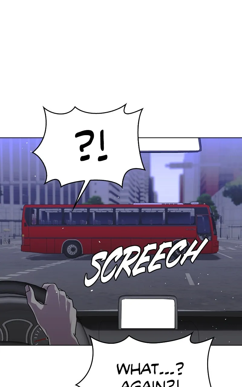 The End is a Game to Me Chapter 40 page 27 - 