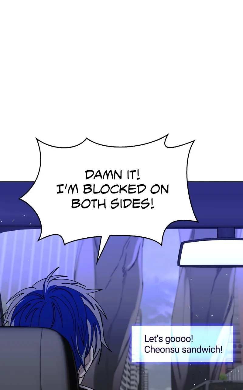 The End is a Game to Me Chapter 40 page 7 - 