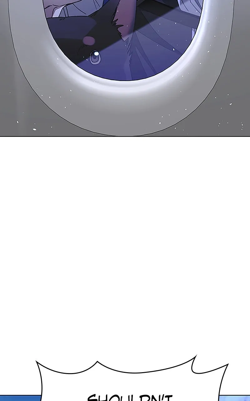 The End is a Game to Me Chapter 41 page 2 - 