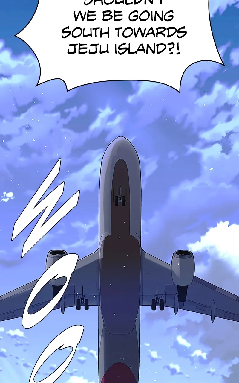 The End is a Game to Me Chapter 41 page 3 - 