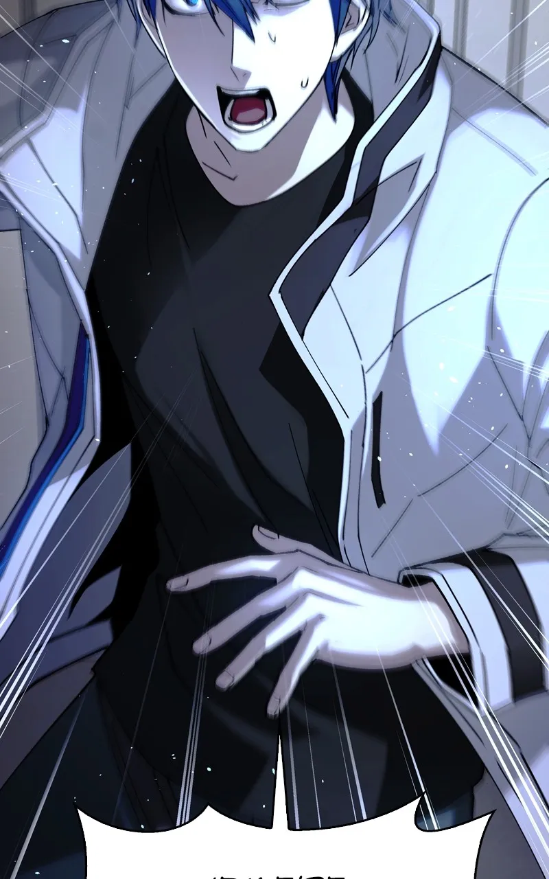 The End is a Game to Me Chapter 41 page 21 - 