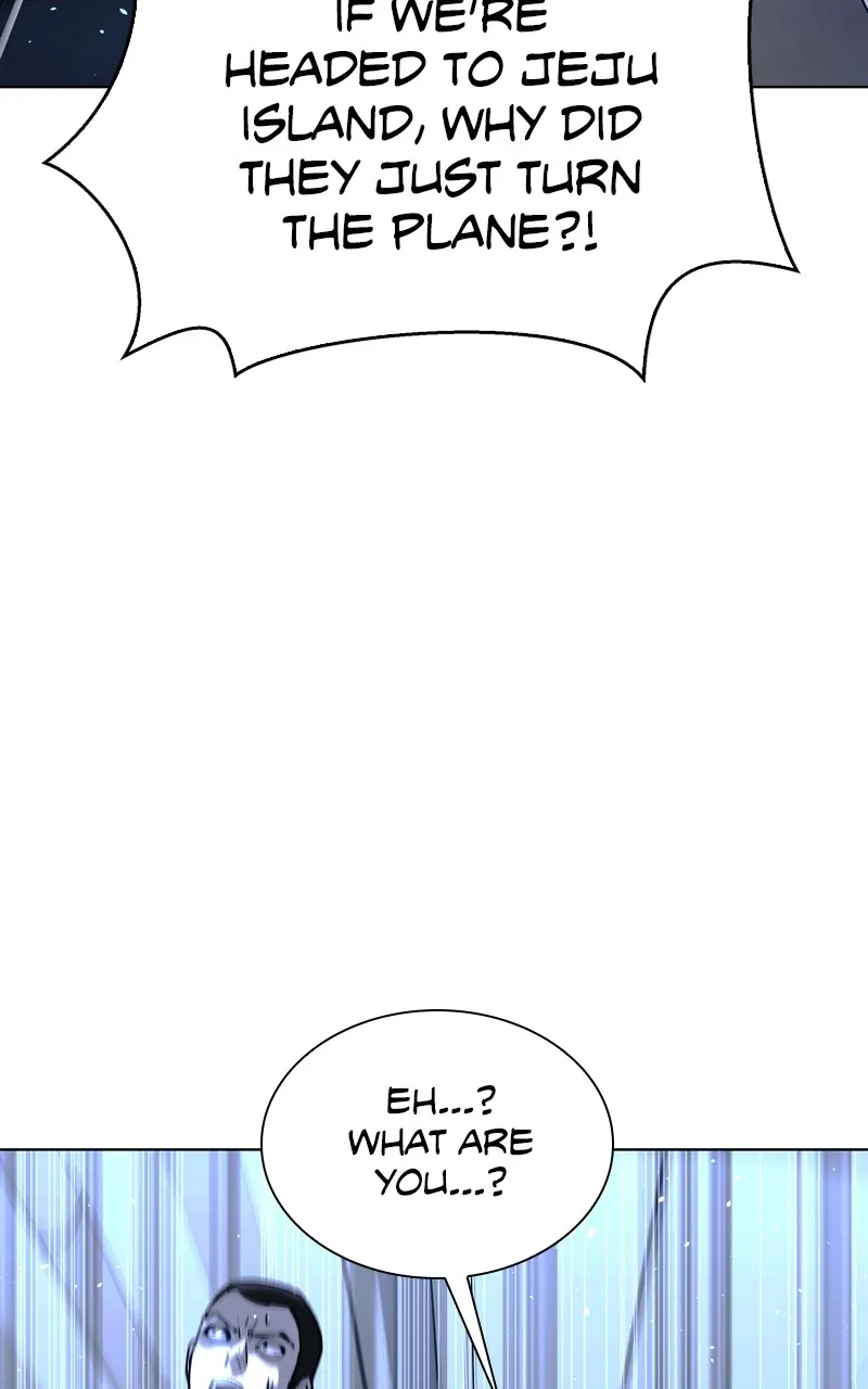 The End is a Game to Me Chapter 41 page 22 - 