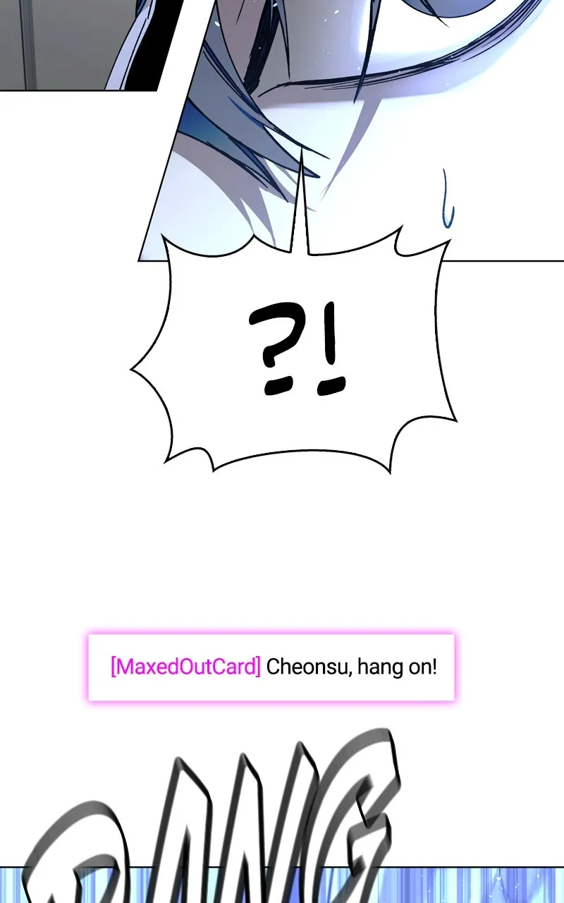 The End is a Game to Me Chapter 41 page 26 - 