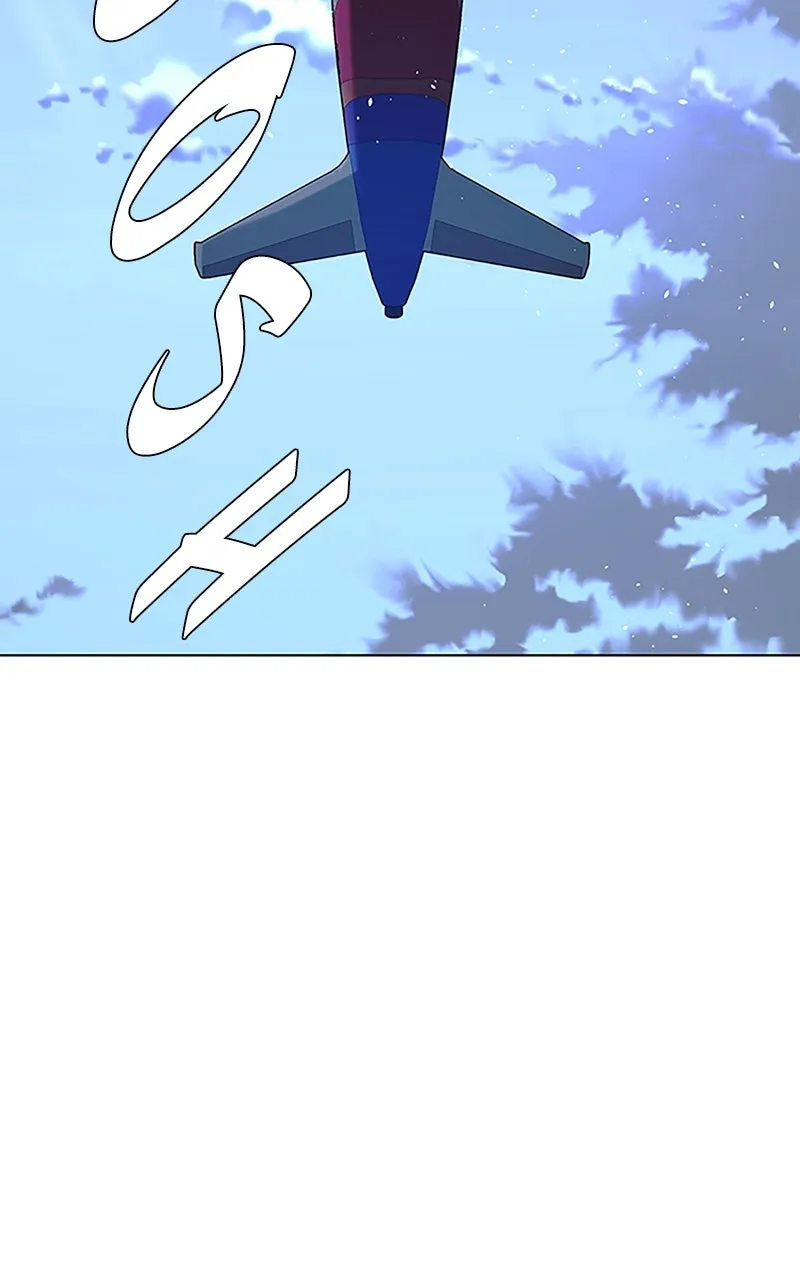 The End is a Game to Me Chapter 41 page 4 - 