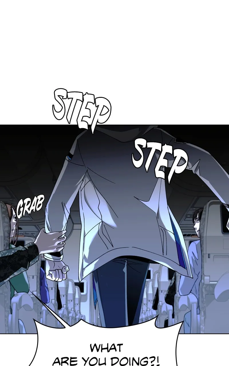 The End is a Game to Me Chapter 41 page 5 - 