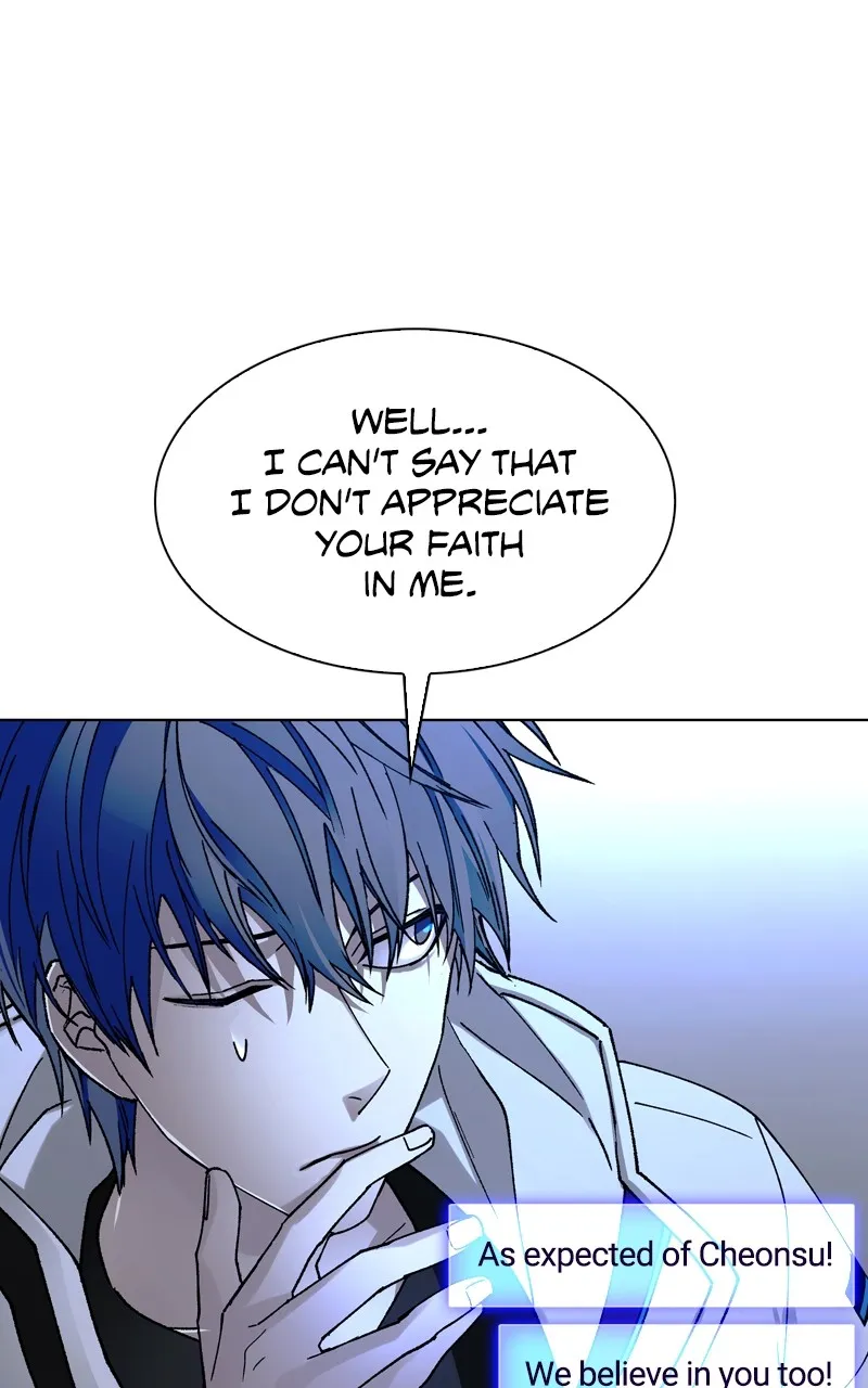 The End is a Game to Me Chapter 41 page 41 - 