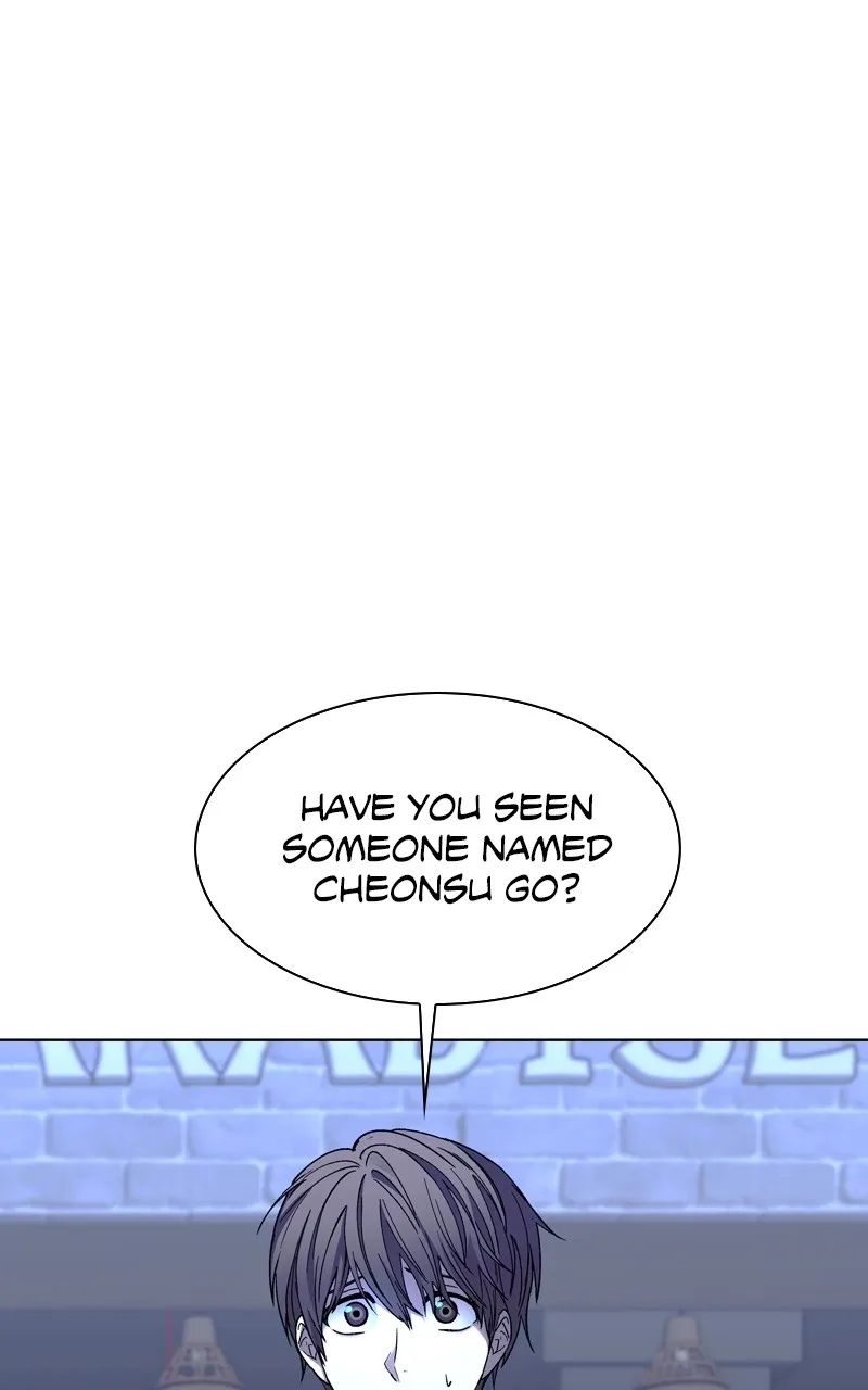 The End is a Game to Me Chapter 42 page 20 - 