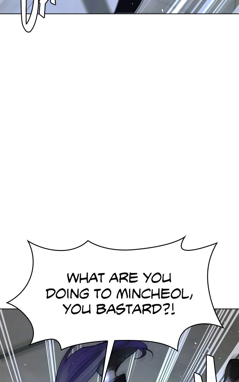 The End is a Game to Me Chapter 42 page 27 - 