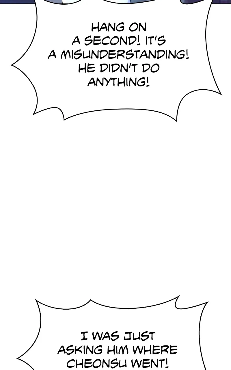 The End is a Game to Me Chapter 42 page 32 - 