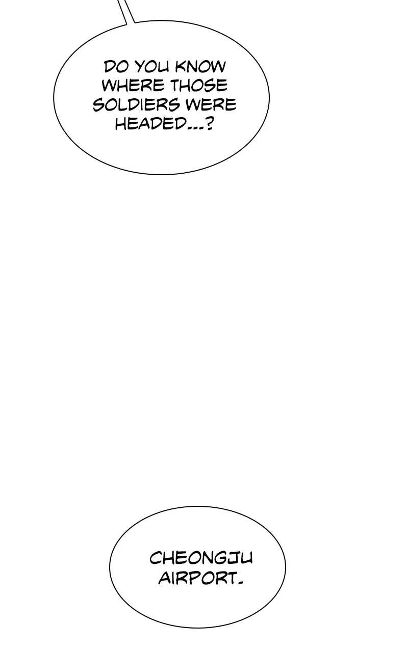 The End is a Game to Me Chapter 42 page 47 - 