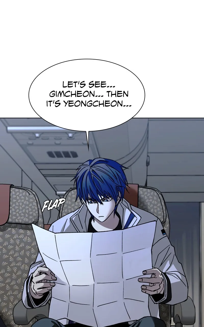 The End is a Game to Me Chapter 42 page 60 - 