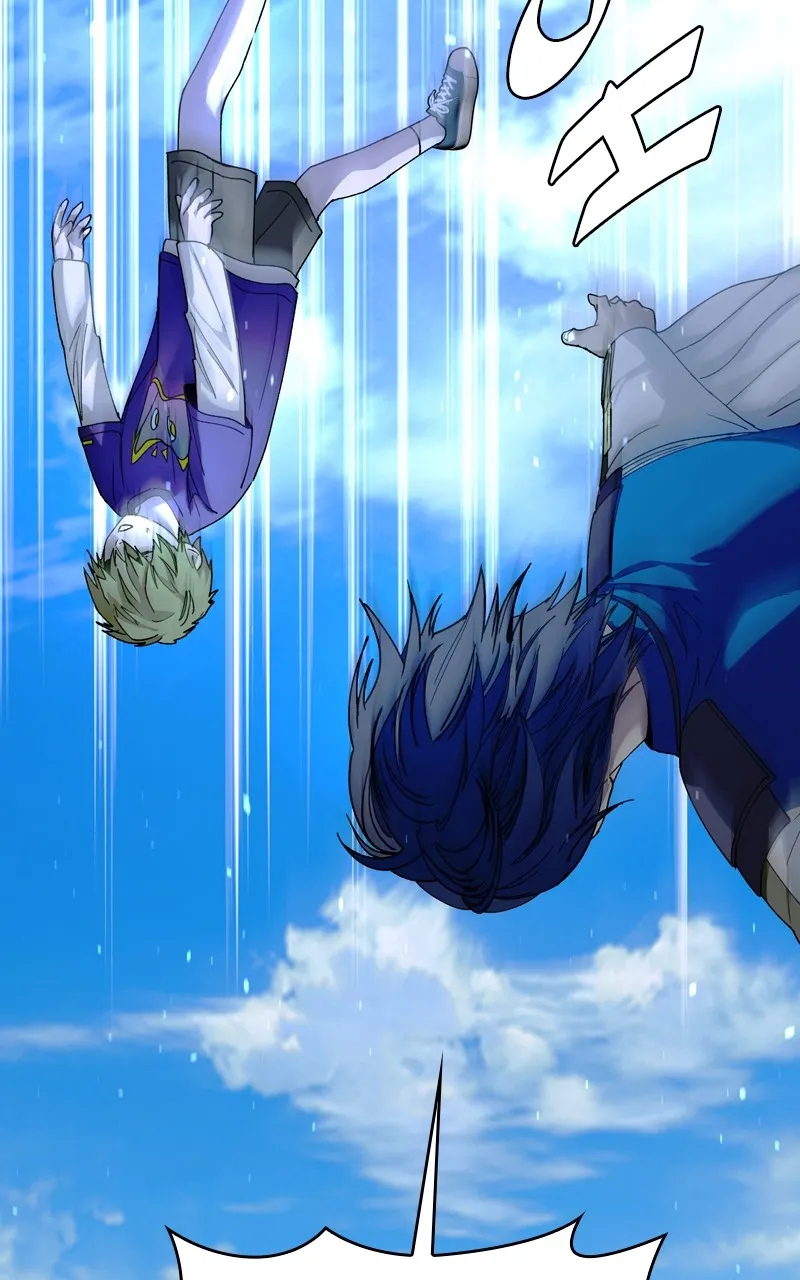 The End is a Game to Me Chapter 44 page 37 - 
