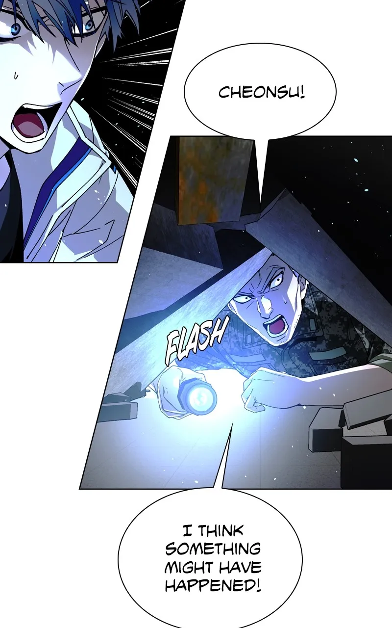 The End is a Game to Me Chapter 45 page 71 - 