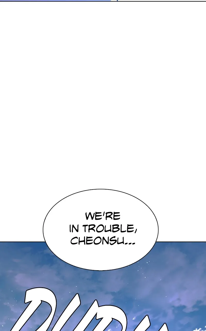 The End is a Game to Me Chapter 46 page 104 - 