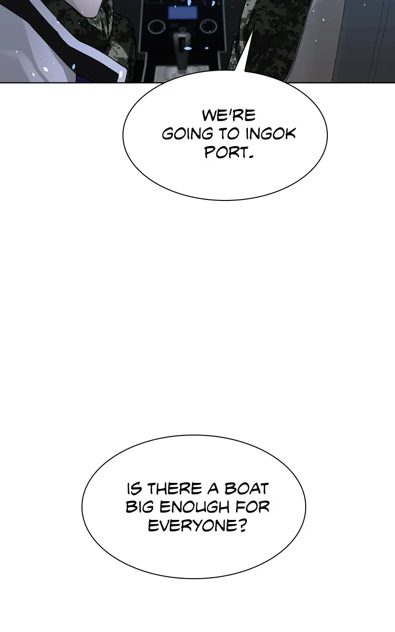 The End is a Game to Me Chapter 46 page 38 - 