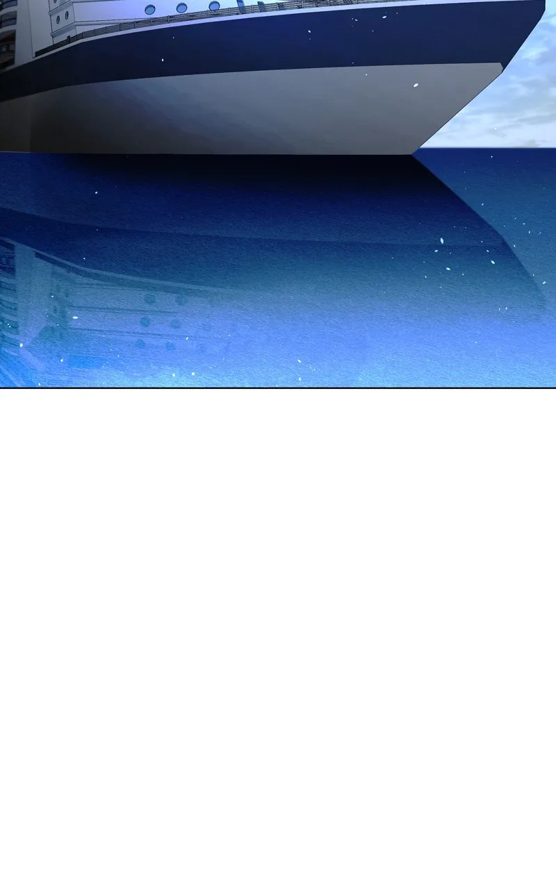 The End is a Game to Me Chapter 47 page 2 - 