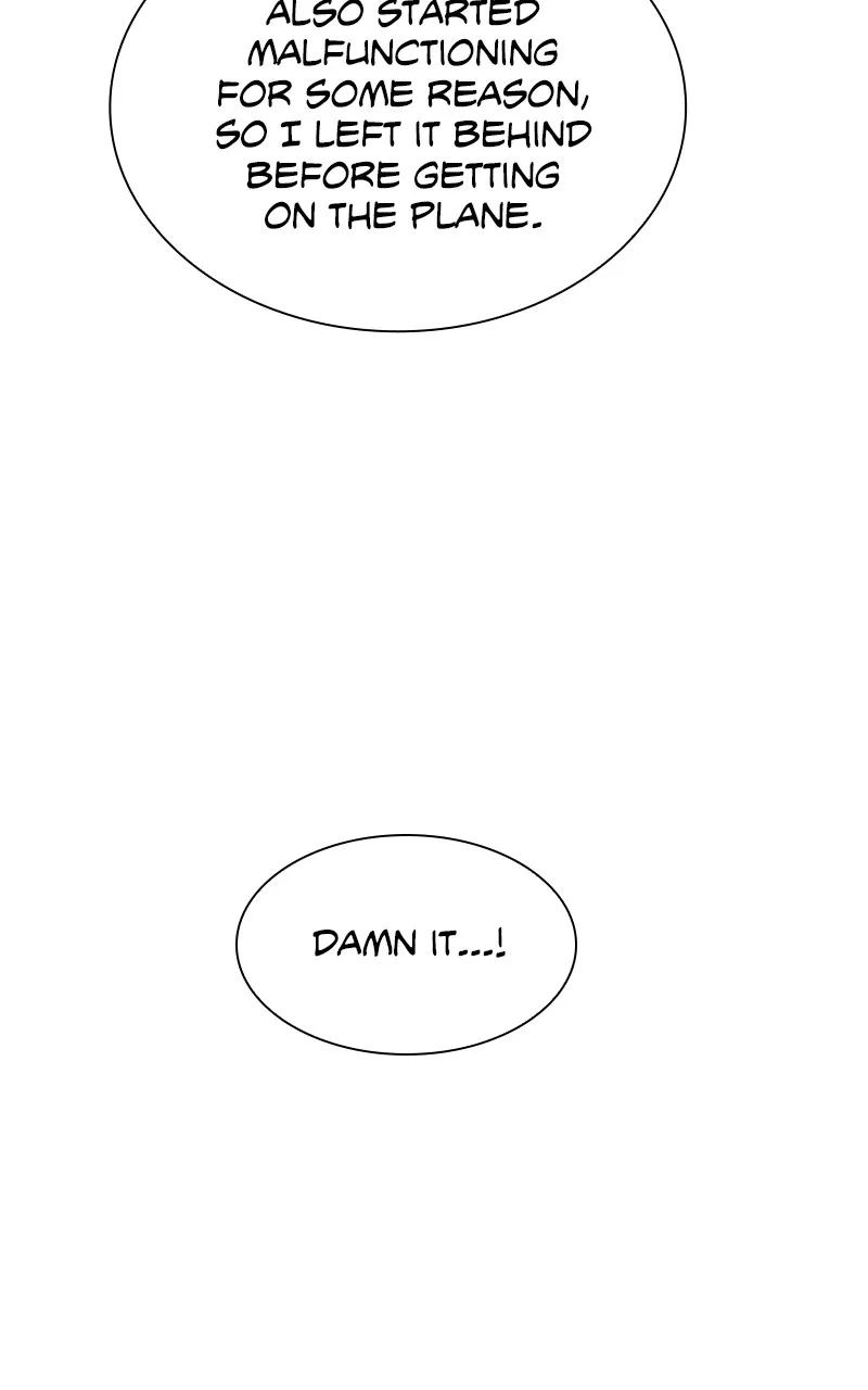 The End is a Game to Me Chapter 47 page 54 - 
