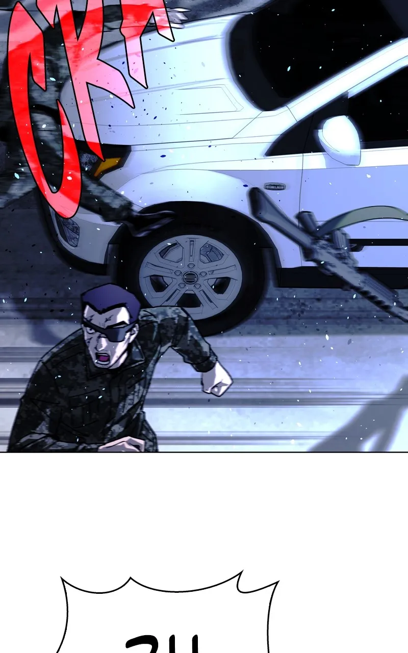 The End is a Game to Me Chapter 47 page 73 - 