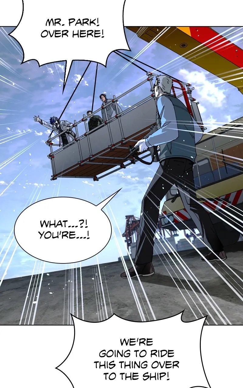The End is a Game to Me Chapter 47 page 88 - 