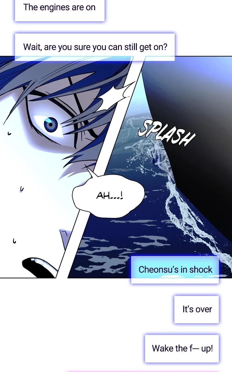 The End is a Game to Me Chapter 47 page 98 - 