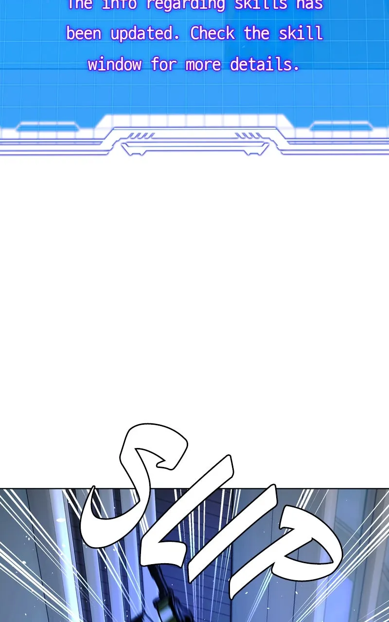 The End is a Game to Me Chapter 48 page 25 - 
