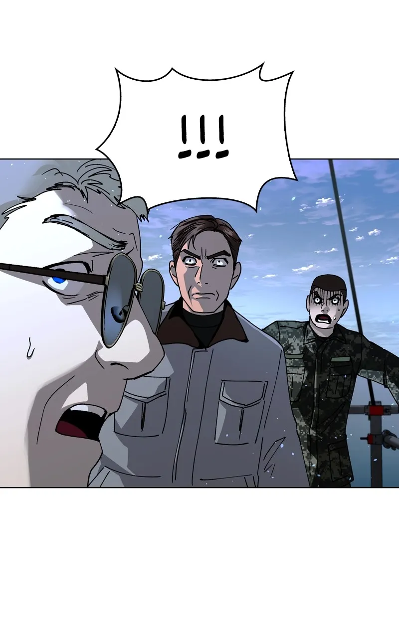 The End is a Game to Me Chapter 48 page 7 - 