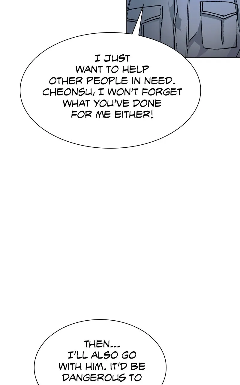 The End is a Game to Me Chapter 48 page 85 - 