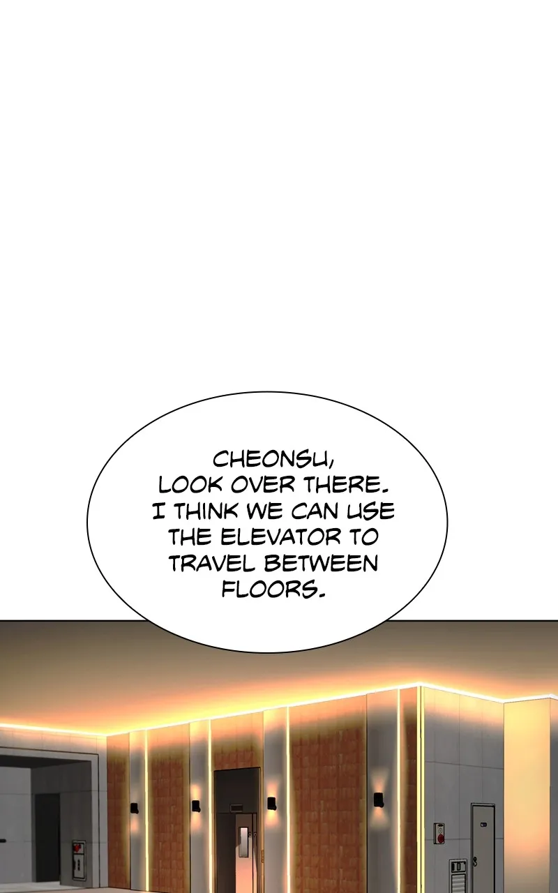 The End is a Game to Me Chapter 48 page 97 - 