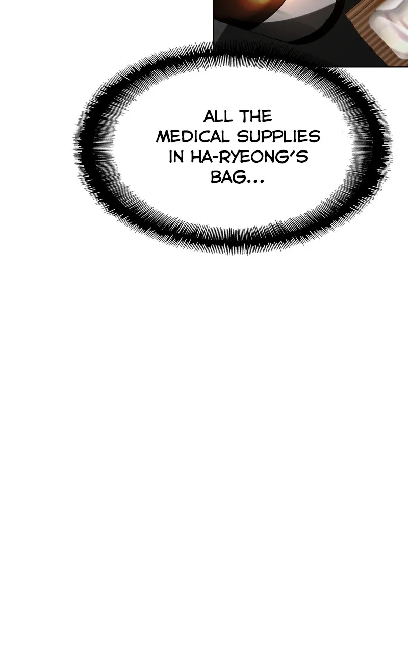 The End is a Game to Me Chapter 49 page 14 - 