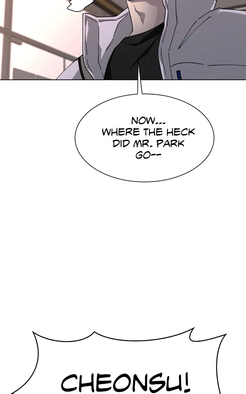 The End is a Game to Me Chapter 49 page 23 - 