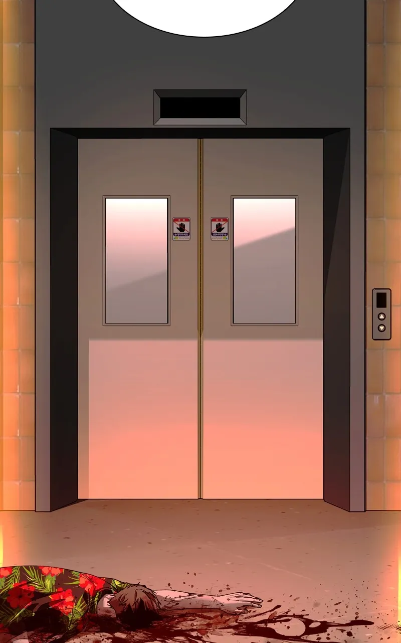 The End is a Game to Me Chapter 49 page 32 - 