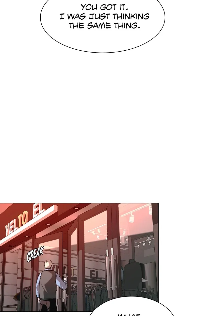The End is a Game to Me Chapter 49 page 7 - 